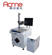 UV Laserbeschriftungsanlage